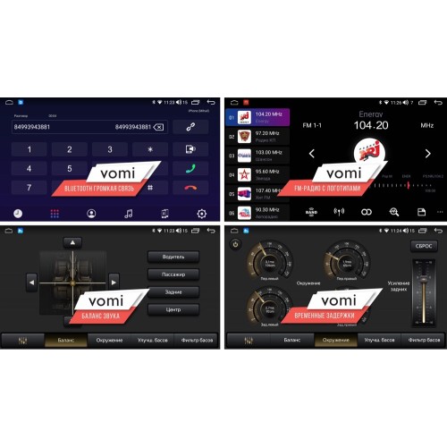 Штатная магнитола Vomi ZX350R10-9863-LTE для Toyota Camry V70 2018+ на Android 10.0
