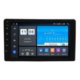 Штатная магнитола Vomi ZX506R9-9863-LTE для Citroen Berlingo B9 2008+ на Android 10.0
