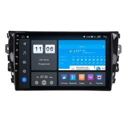Штатная магнитола Vomi ZX449R10-9863-LTE для Zotye T600 на Android 10.0