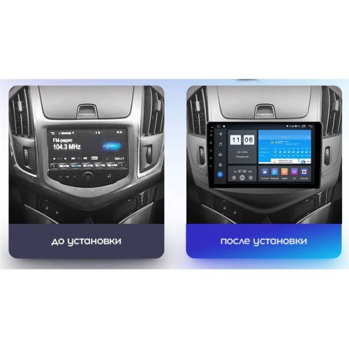 Штатная магнитола Vomi ZX493R9-9863-LTE для Chevrolet Cruze I 2012-2015 на Android 10.0