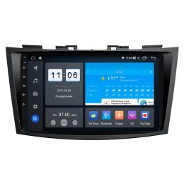 Штатная магнитола Vomi ZX463R9-9863-LTE для Suzuki Swift IV 2011-2017 на Android 10.0