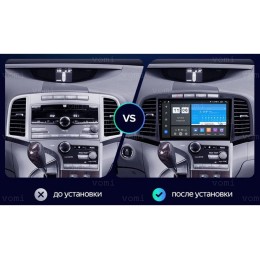 Штатная магнитола Vomi ZX520R9-9863-LTE для Toyota Venza I 2009-2016 на Android 10.0