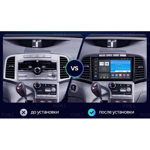 Штатная магнитола Vomi ZX520R9-9863-LTE для Toyota Venza I 2009-2016 на Android 10.0