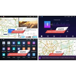 Штатная магнитола Vomi ZX532R9-9863-LTE для Volkswagen Universal 2017+ на Android 10.0