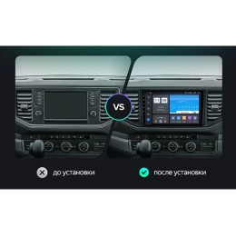 Штатная магнитола Vomi ZX480R10-9863-LTE для Volkswagen Crafter 2017-2024 на Android 10.0