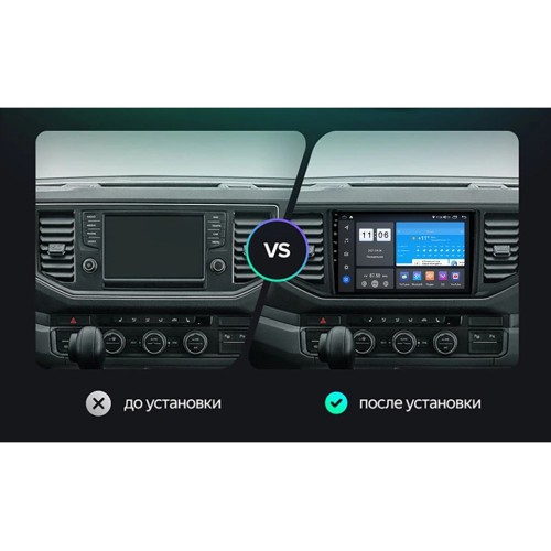 Штатная магнитола Vomi ZX480R10-9863-LTE для Volkswagen Crafter 2017-2024 на Android 10.0