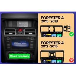 Штатная магнитола Vomi ZX440R9-9863-LTE для Subaru Forester IV, Impreza IV, XV I 2015-2018 на Android 10.0