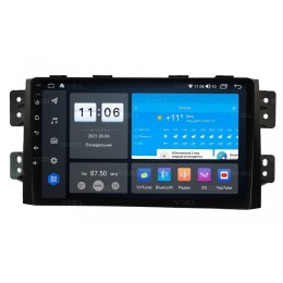 Штатная магнитола Vomi ZX545R9-9863-LTE для Kia Mohave I 2008-2018 на Android 10.0