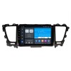 Штатная магнитола Vomi ZX542R9-9863-LTE для Kia Carnival 3 YP 04.2014+ (Корея) на Android 10.0
