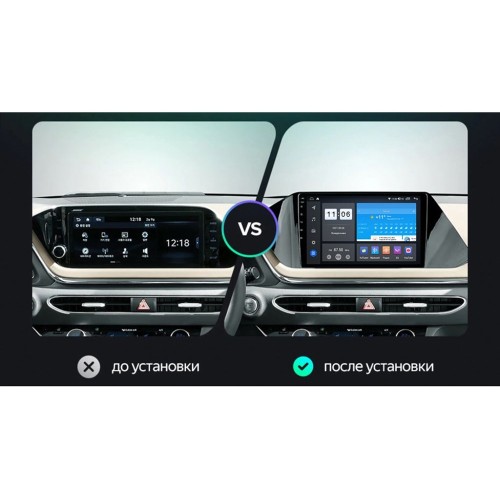 Штатная магнитола Vomi ZX479R10-9863-LTE для Hyundai Sonata 2019-2023 на Android 10.0