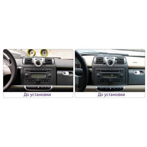Штатная магнитола Vomi ZX459R9-9863-LTE для Mercedes-Benz Smart Fortwo 2006-2010 на Android 10.0