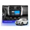 Штатная магнитола Vomi ZX450R9-9863-LTE для Lifan X60 I 2012-2016 на Android 10.0