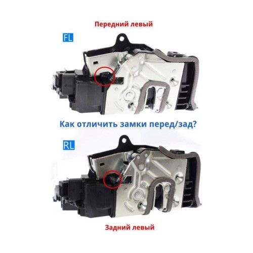 Доводчики дверей Inventcar для BMW / MINI от 2014 г.в. (Комплект на 4 двери) SET-HZ-BMDX014