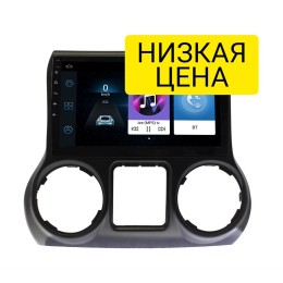 Автомагнитола Wide Media LC1235ON-1/16 для Jeep Wrangler 2011 - 2014 на Android 8.0
