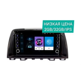 Штатная магнитола Wide Media LC9241ON-2/32 для Mazda 6 III 2012-2015 на Android 8.0