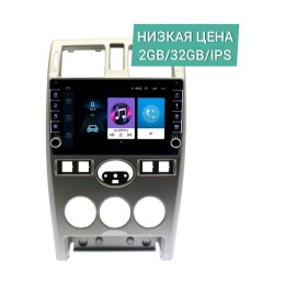 Штатная магнитола Wide Media LC9461ON-2/32 для Lada Priora 2007-2013 на Android 8.0