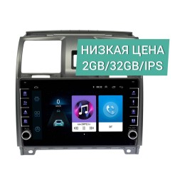 Штатная магнитола Wide Media LC9560ON-2/32 для UAZ Patriot 2012-2016 на Android 8.0