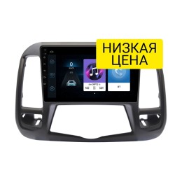 Автомагнитола Wide Media LC9668ON-1/16 для Nissan Teana II 2008-2013 (для авто с цветным монитором) на Android 8.0