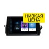 Автомагнитола Wide Media LC1219ON-1/16 для Toyota Camry 2021+ (Правый руль) на Android 8.0