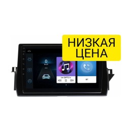 Автомагнитола Wide Media LC1219ON-1/16 для Toyota Camry 2021+ (Правый руль) на Android 8.0