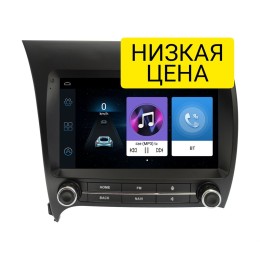Автомагнитола Wide Media LC9748ON-1/16 для KIA Cerato III 2013-2018 на Android 8.0