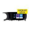 Автомагнитола Wide Media LC1233ON-1/16 для Kia K5 III 2020-2022 на Android 8.0