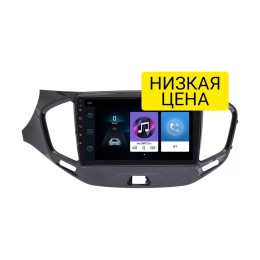 Автомагнитола Wide Media LC9725ON-1/16 для Lada Vesta 2015 - 2022 на Android 8.0