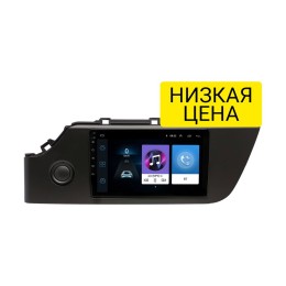 Автомагнитола Wide Media LC9493ON-1/16 для KIA Rio 2020+ (для авто с камерой) на Android 8.0