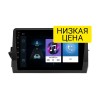 Автомагнитола Wide Media LC1274ON-1/16 для Toyota Camry 2021+ (левый руль) на Android 8.0
