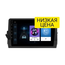 Автомагнитола Wide Media LC1274ON-1/16 для Toyota Camry 2021+ (левый руль) на Android 8.0