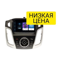 Автомагнитола Wide Media LC9347ON-1/16 для Ford Focus III 2011-2016 на Android 8.0