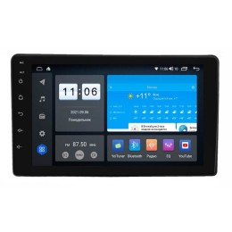 Штатная магнитола Vomi ZX506R9-7862-LTE для Citroen Berlingo B9 2008+ на Android 10.0