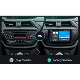 Штатная магнитола Vomi ZX451R9-7862-LTE для Lifan X50 2015-2022 на Android 10.0