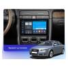 Штатная магнитола Vomi ZX446R9-7862-LTE для Audi A4 2000-2008 на Android 10.0