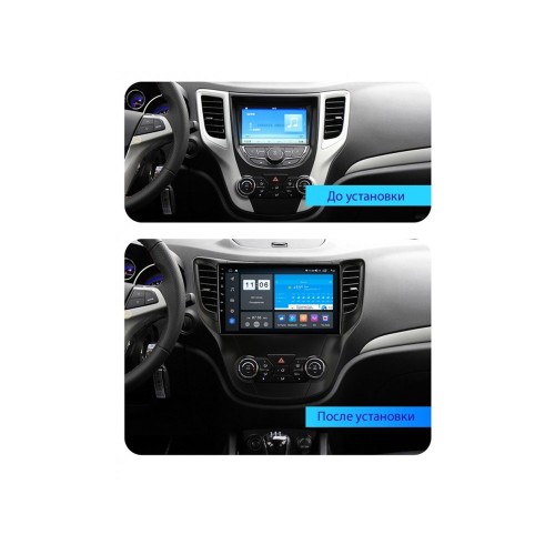 Автомагнитола Vomi ZX457R10-7862-LTE для Changan CS35, CX35 на Android 10.0