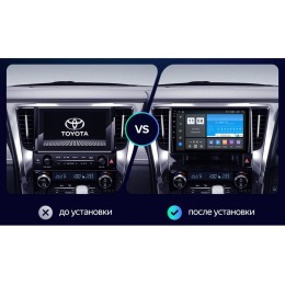 Штатная магнитола Vomi ZX499R9-7862-LTE для Toyota Alphard III 2015+ на Android 10.0