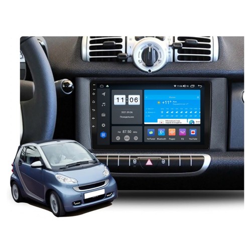 Штатная магнитола Vomi ZX461R9-7862-LTE для Mercedes Smart Fortwo 2012-2015 на Android 10.0