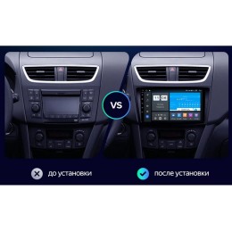 Штатная магнитола Vomi ZX463R9-7862-LTE-4-64 для Suzuki Swift IV 2011-2017 на Android 10.0
