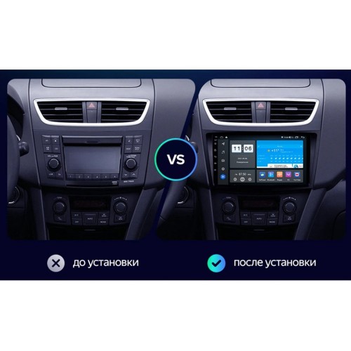Штатная магнитола Vomi ZX463R9-7862-LTE-4-64 для Suzuki Swift IV 2011-2017 на Android 10.0