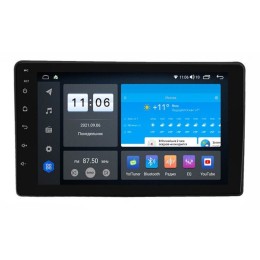 Штатная магнитола Vomi ZX506R9-7862-LTE-4-64 для Citroen Berlingo B9 2008+ на Android 10.0