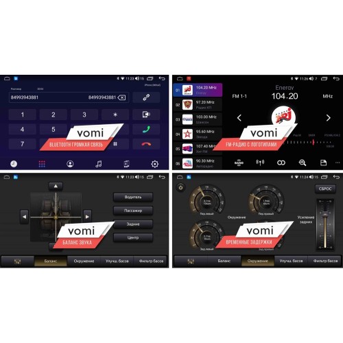 Головное устройство Vomi ZX407R9-7862-LTE-4-64 для Chrysler 300C I 2004-2007 на Android 10.0
