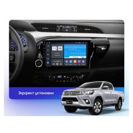 Штатная магнитола Vomi ZX501R10-7862-LTE-4-64 для Toyota Hilux 2015-2020 на Android 10.0