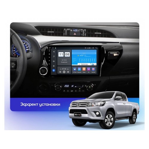 Штатная магнитола Vomi ZX501R10-7862-LTE-4-64 для Toyota Hilux 2015-2020 на Android 10.0