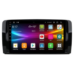 Штатная магнитола Vomi FX397R9-MTK-LTE для Mercedes-Benz R 2005-2018 на Android 10.0