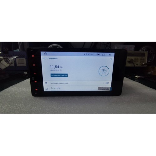 Штатная магнитола Vomi FX103R7-MTK-LTE для Mitsubishi universal на Android 10.0