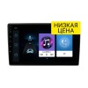 Автомагнитола Wide Media LC9709ON-1/16 для Subaru Legacy IV, Outback III 2003-2009 на Android 8.0
