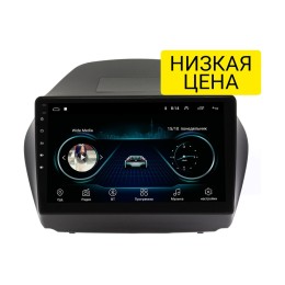 Автомагнитола Wide Media LC1042MN-1/16 для Hyundai ix35 2010-2015 (для авто без Navi но с камерой) на Android 8.0