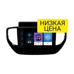 Автомагнитола Wide Media LC9556ON-1/16 тип 2 для Hyundai Solaris 2020+ на Android 8.0
