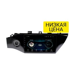Штатная магнитола Wide Media LC9012ON-1/16 для Kia Rio IV 2017-2020 (авто с кнопкой запуска) на Android 8.0