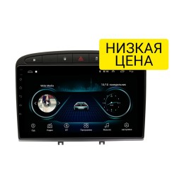 Автомагнитола Wide Media LC9120MN-1/16 для Peugeot 408 2012 - 2017 черная на Android 8.0
